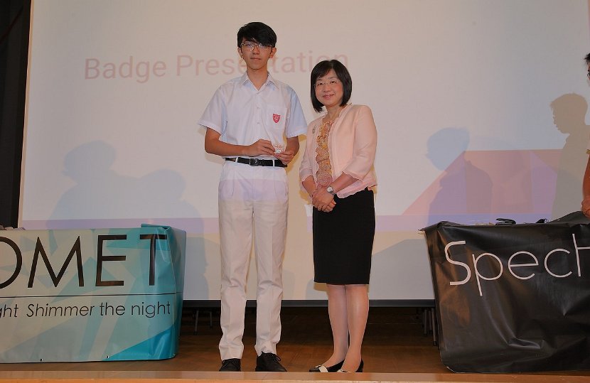 SU inauguration0011